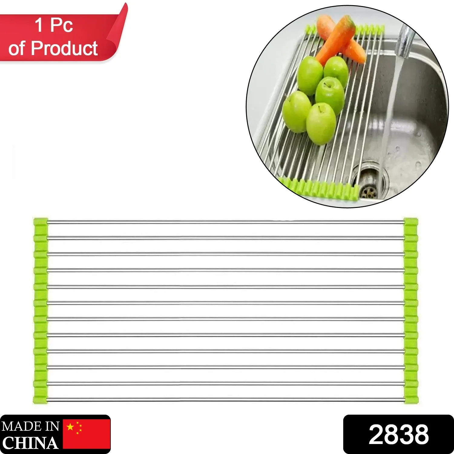 2838 FOLDABLE DRAIN RACK KITCHEN SINK ROLL UP DISH DRYING RACK PORTABLE DISH RACK